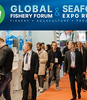 Роспотребнадзор согласовал проведение IV Global Fishery Forum & Seafood Expo Russia 2021